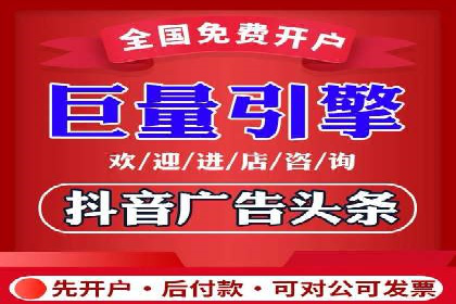 SEM案例：如何利用SEM提高品牌曝光度