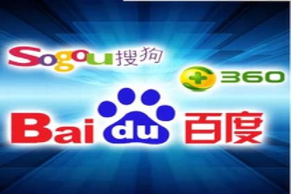 成功案例：SEM推广助力企业拓展海外市场